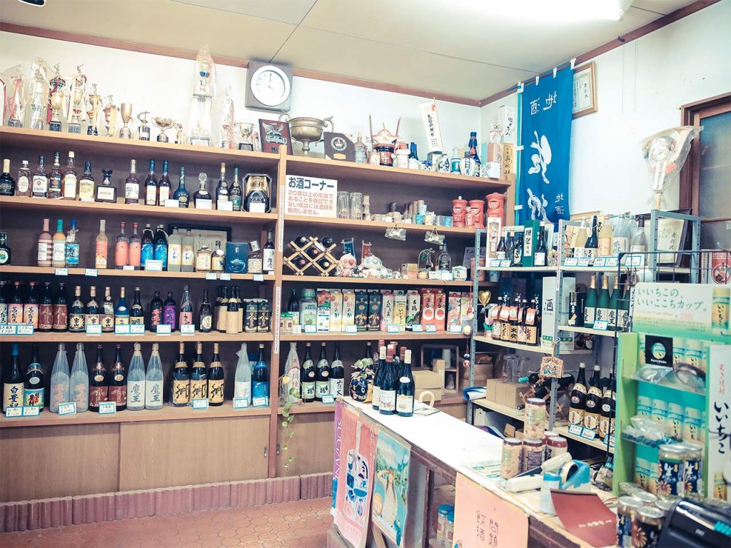 若狭屋酒店