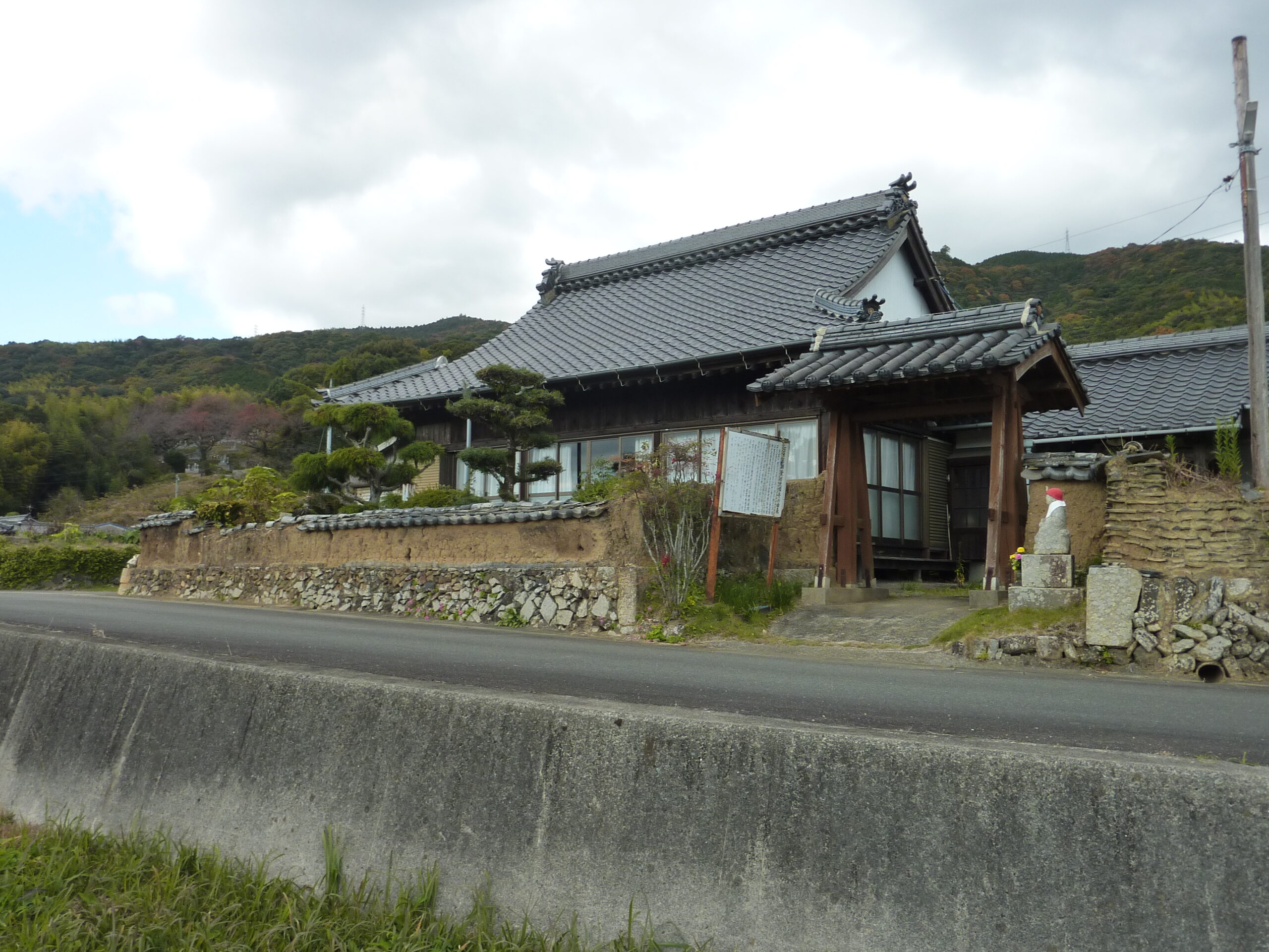 光福寺